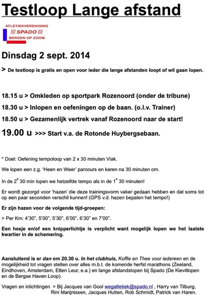 Testloop Lange Afstand 2 september 2014